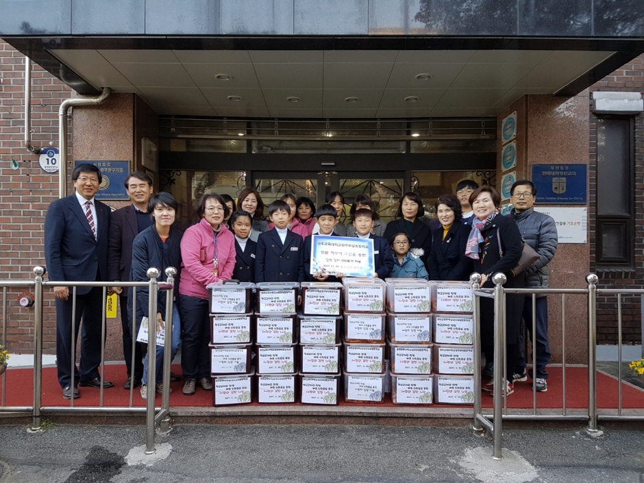 광주 학생들, ‘김장 나눔’ 릴레이
