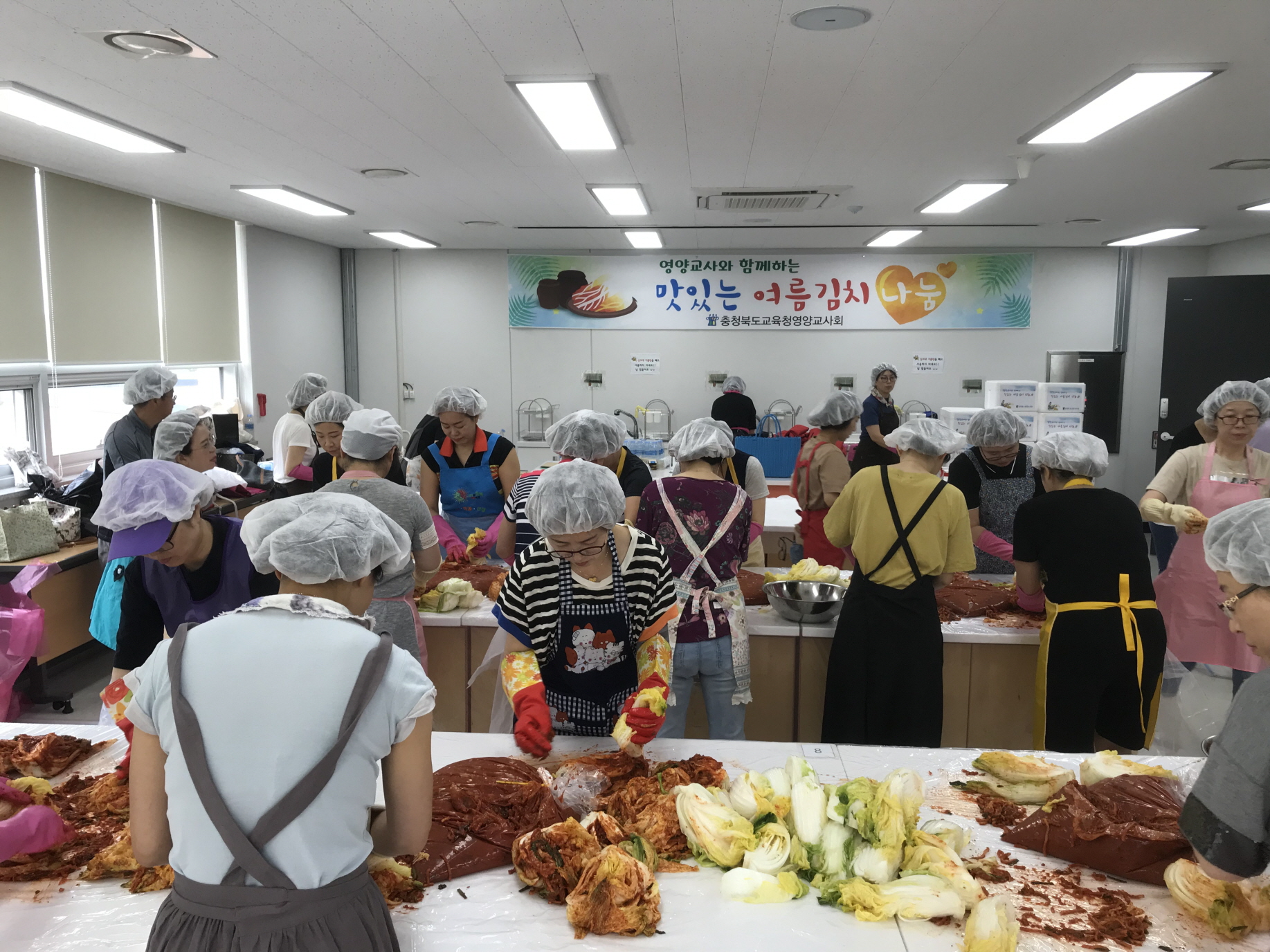 신선하고 맛있는 여름김치, 우리함께 나눠요.