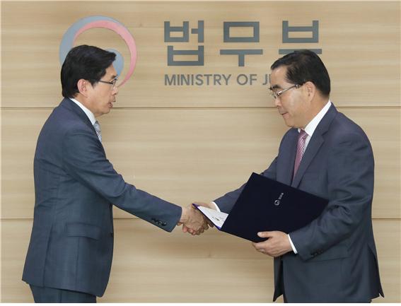 박상기 법무부 장관